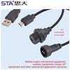 Micro USB 2.0 Plastic IP67 Waterproof Connector Panel Mount Male to Female Socket Extension Electrical Data Cable Threaded Plug