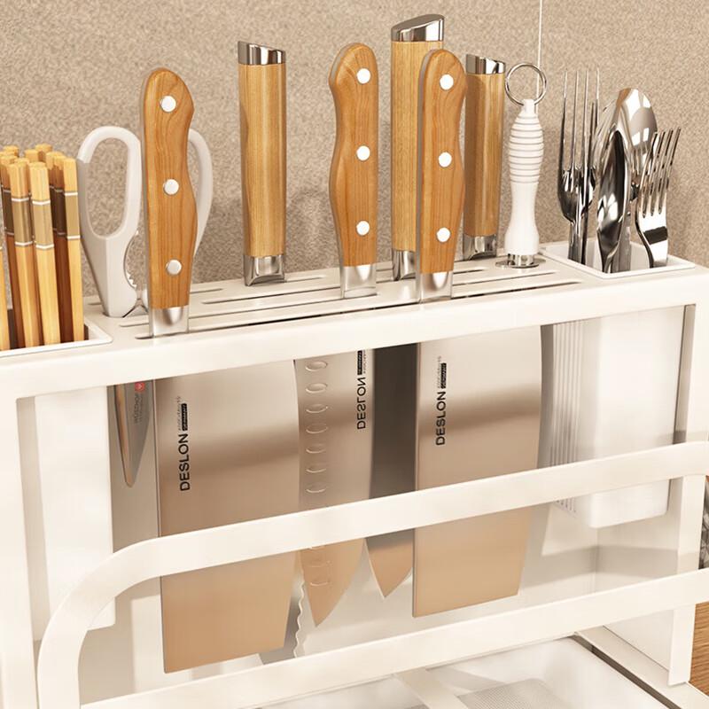 Multifunctional Kitchen Countertop Organizer
