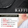 Colantotte TAO Necklace RAFFI Black x Black L (47cm)