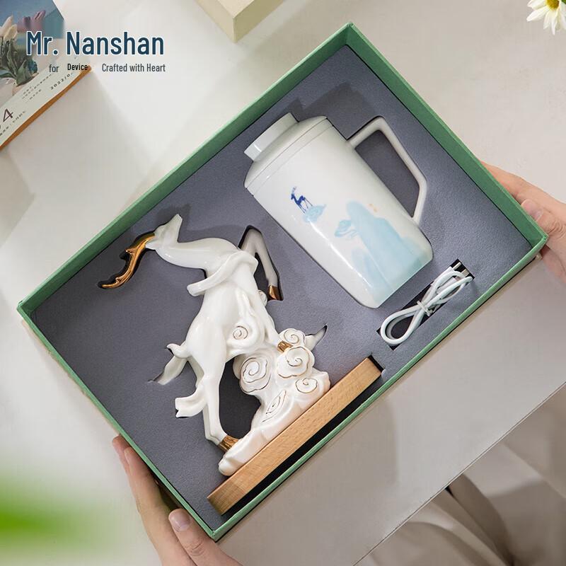 Nanshan Xiansheng Nine-Color Deer Tea Infuser Ceramic Office Mug