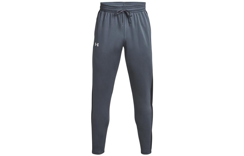 Under Armour Knitted Sweatpants Men s Gray 1366213-045 XL