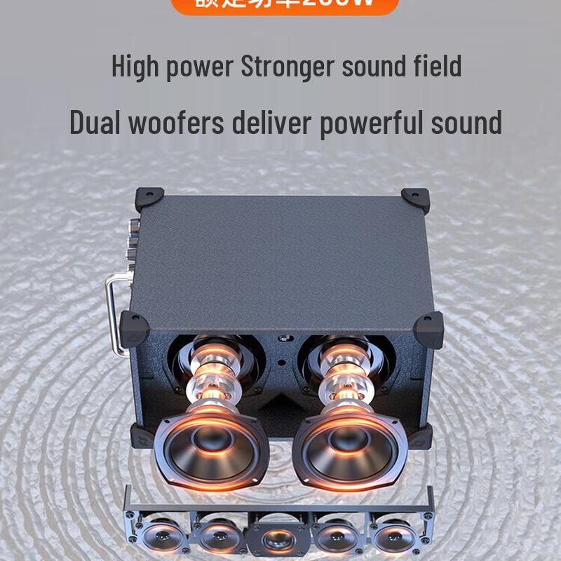 Shanshui G7 Portable Outdoor Performance Speaker
