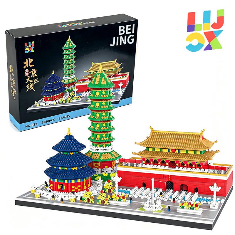 Tiananmen Square Museum Building Blocks Toy for Kids
