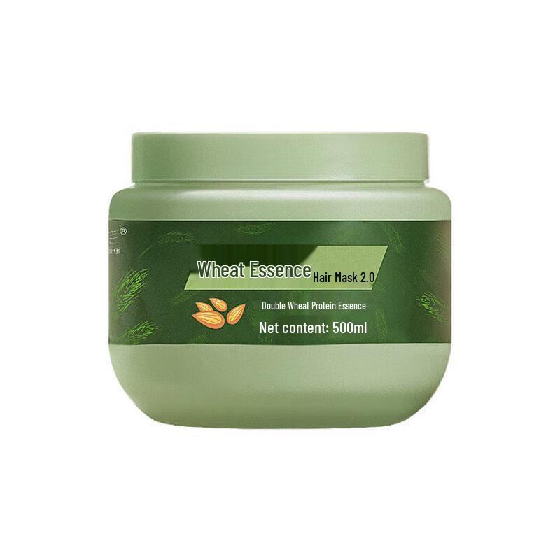 Zhanghua Wheat Essence Hair Mask
