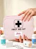1PC Large Capacity Medicine Bag Travel Portable Medical Bag Home Medicine Storage Bag Set Portable Outdoor First Aid Kit