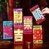 6pcs Premium Paper Chinese Money Packets Rainbow Shades Spring Festival Hongbao  Friends