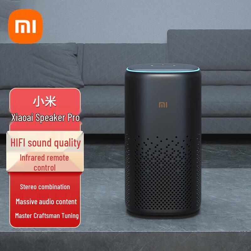 

Xiaomi Xiaoai Розумна Колонка Pro
