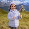 Balabala Lightweight Kids' Down Jacket - Winter Water-Resistant Hooded Coat