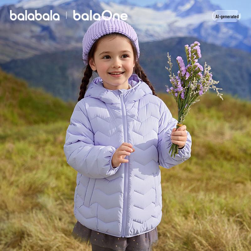 Balabala Lightweight Kids' Down Jacket - Winter Water-Resistant Hooded Coat