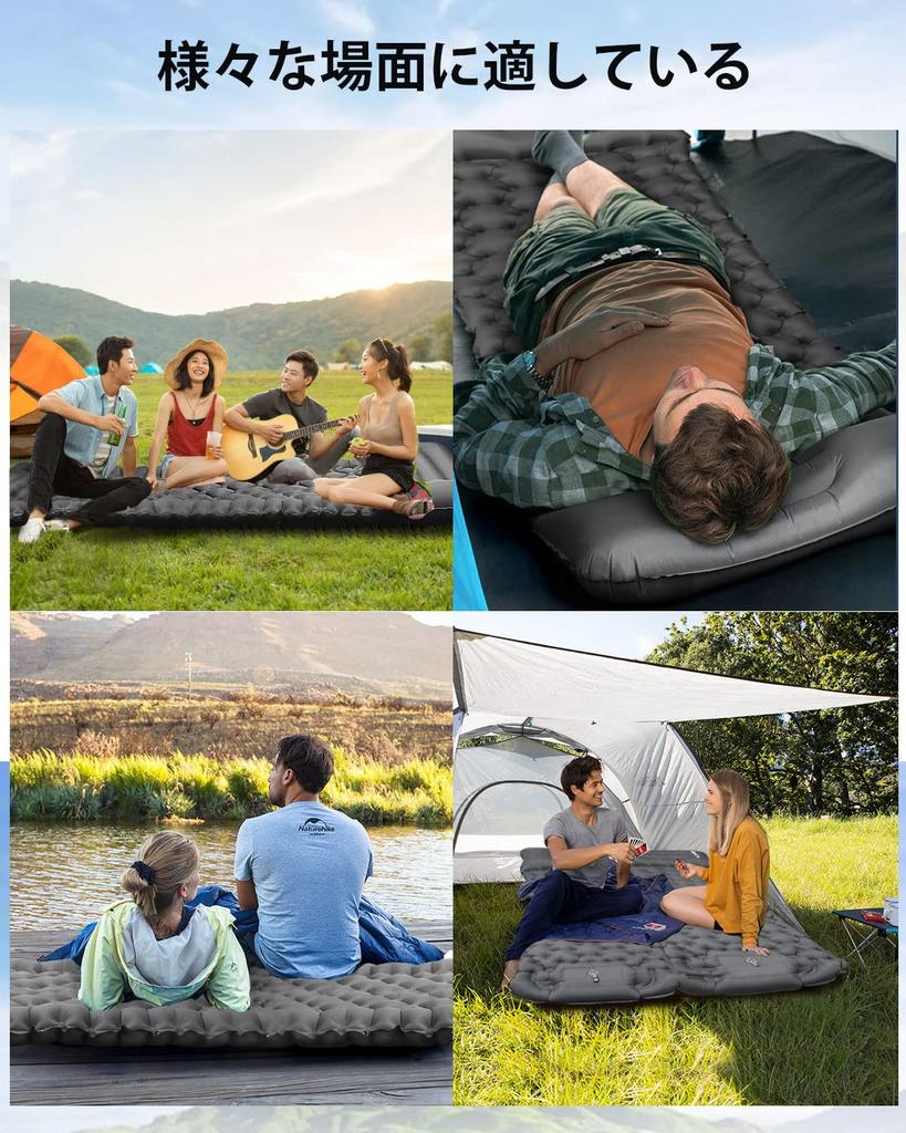 Air Mat GEKETY 10CM Camping Car Sleeping Infinitely Includes Air Disaster Camping Tent Convenient To Easy Storage Bag Included [Approx. Thick] Mat,