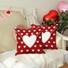Red Heart Valentine's Day Pillowcase Polyester Simple Envelope Throw Pillow Cover Soft Wedding Pillow Cover For Sofa Decoration