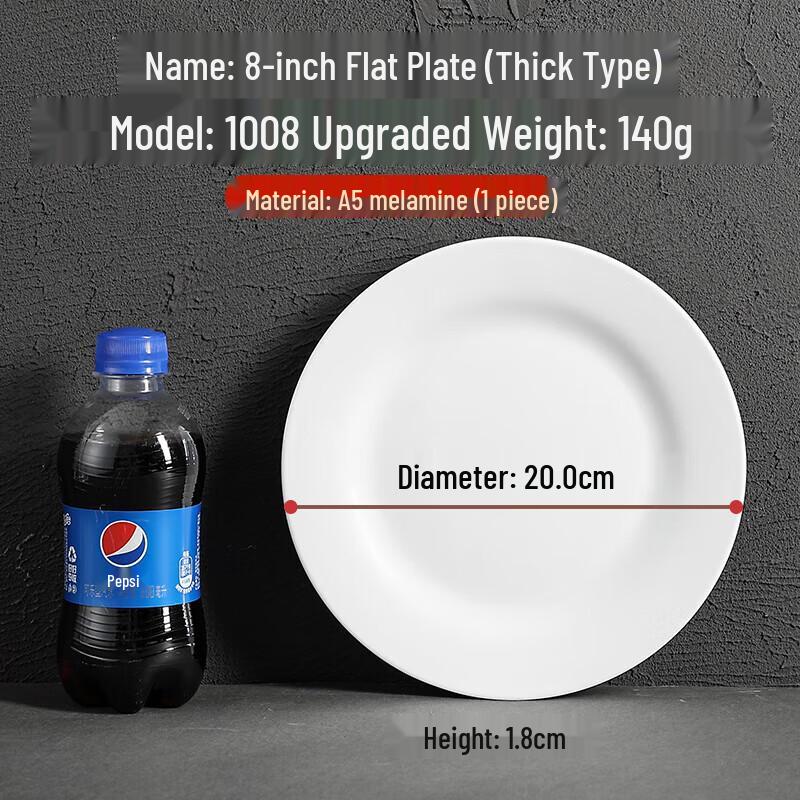 

Commercial Round Melamine Dinner Plate