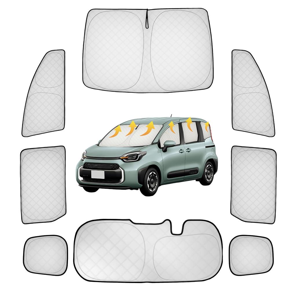 Perrace Sunshade Set for New Toyota Sienta MXP Series Heat Light Window Car Camping Outdoor SIENTA 10 Series UV Easy Convenient Fits All Set -