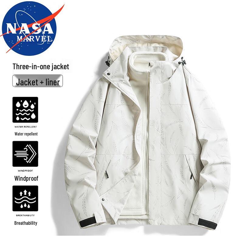 NASA MARVEL Men's 3-in-1 Detachable Windbreaker Jacket