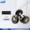 Yushuo Rubber Coated Fixed Dumbbell