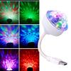 Mini Led Usb Disco Lighting Ball Dj Crystal Magic Light Voice Party Control