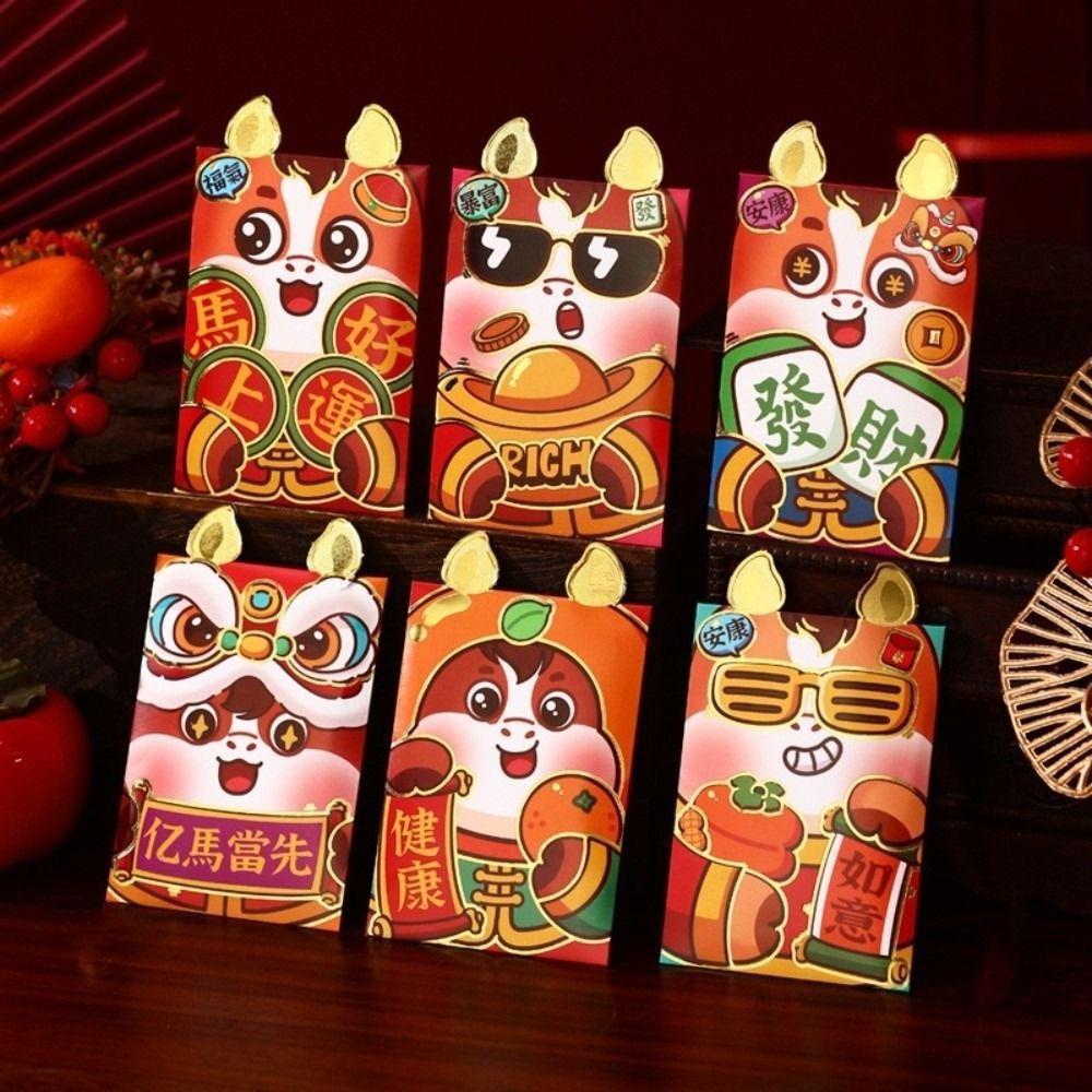 6pcs Cartoon Chinese Red Envelopes Red Color Cartoon Red Packets Spring Festival Hongbao Kids Gift