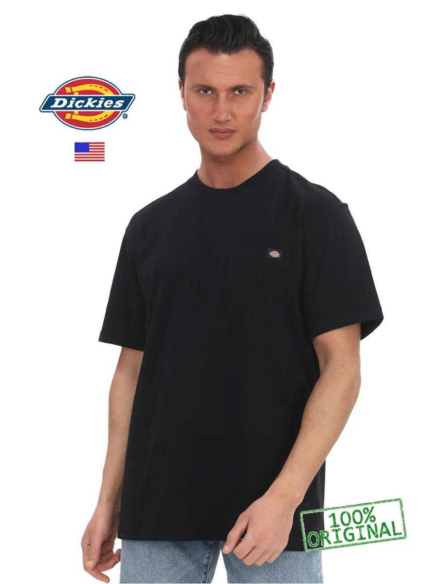 Футболка с принтом Everlast S