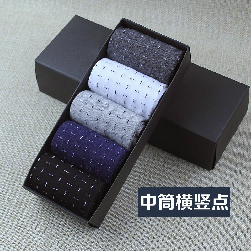 

Мужские носки с рисунком, цветные хлопковые деловые носки, компрессионные носки, sokken heren, модные носки для платья из бамбука EU36-42