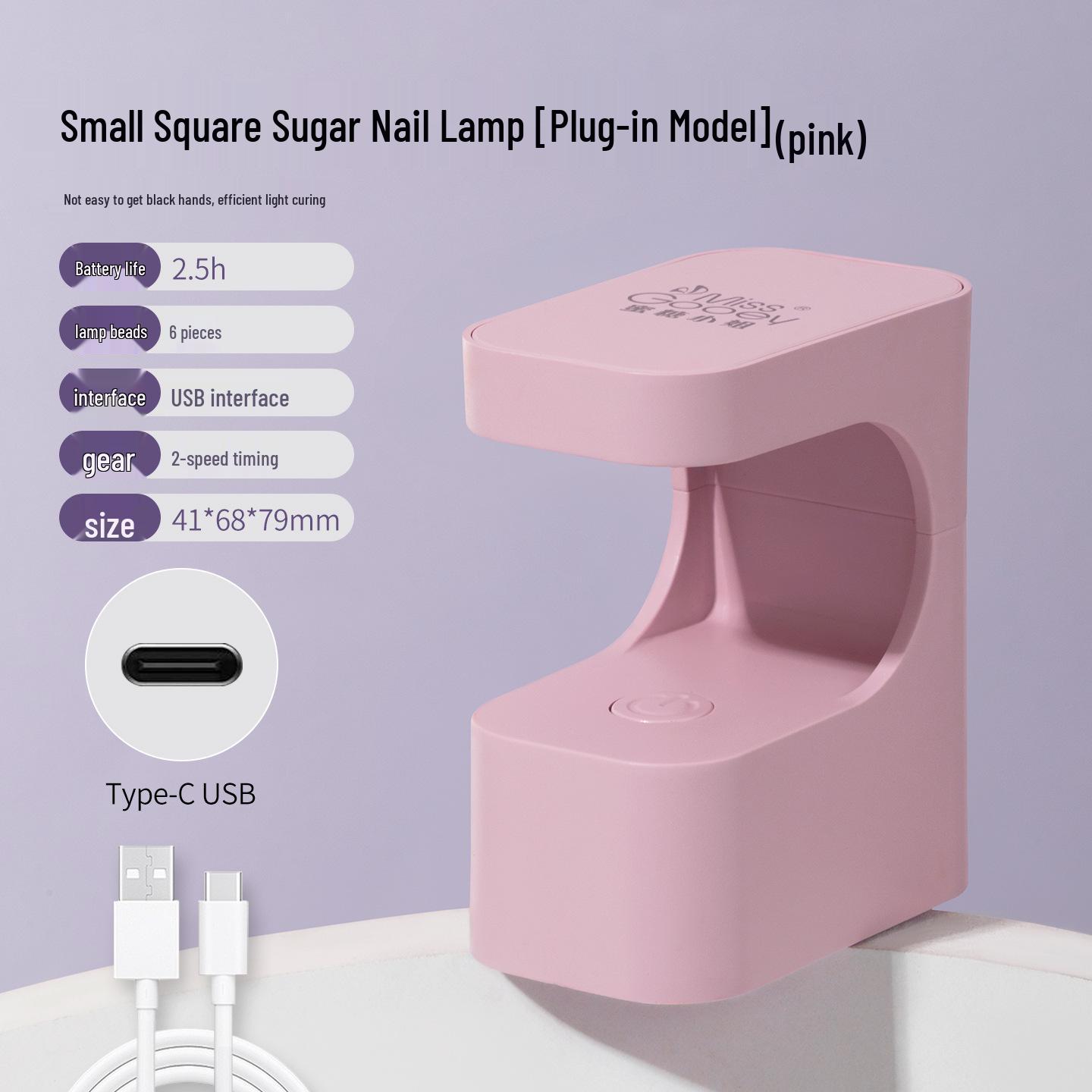 Compact Rechargeable Quick-Dry Nail Gel Curing Lamp - Mini UV Hand-Safe Design