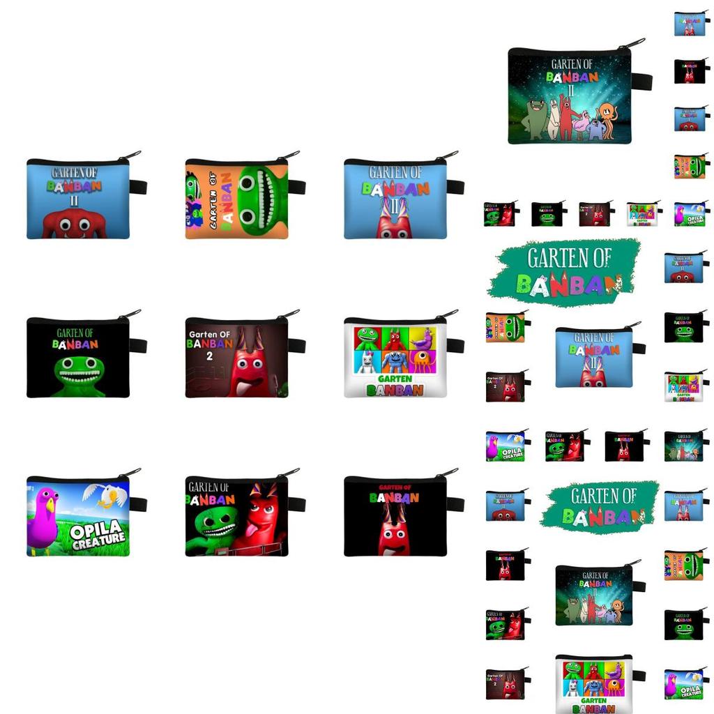 Kids Garten Of Banban Coin Purse Printed Card Bag Student Gift