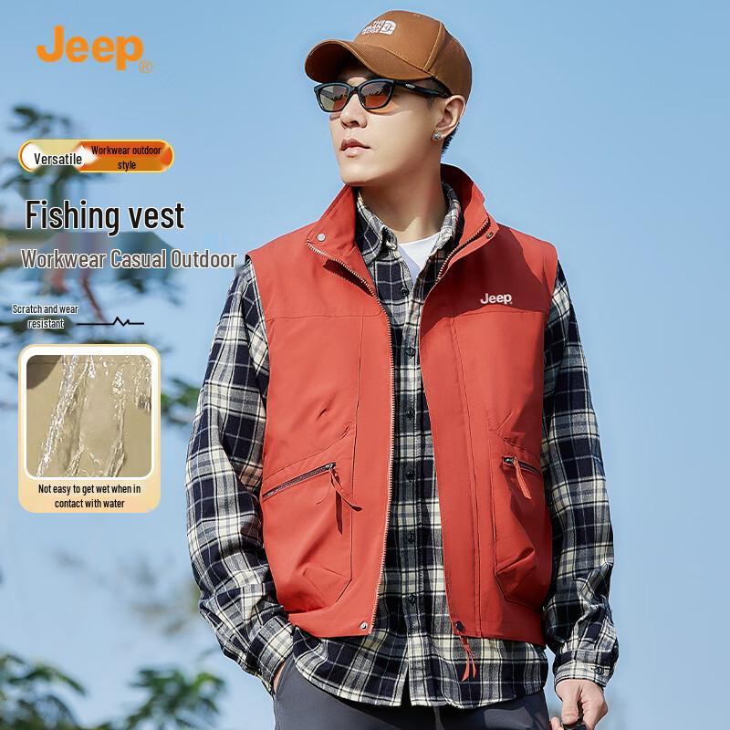 JEEP Men s Water-Repellent Multi-Pocket Outdoor Vest 2XL