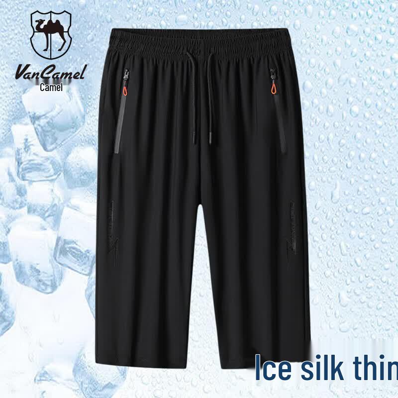 VANCAMEL Men s Summer Ice Silk Quick-Dry Cropped Pants 4XL