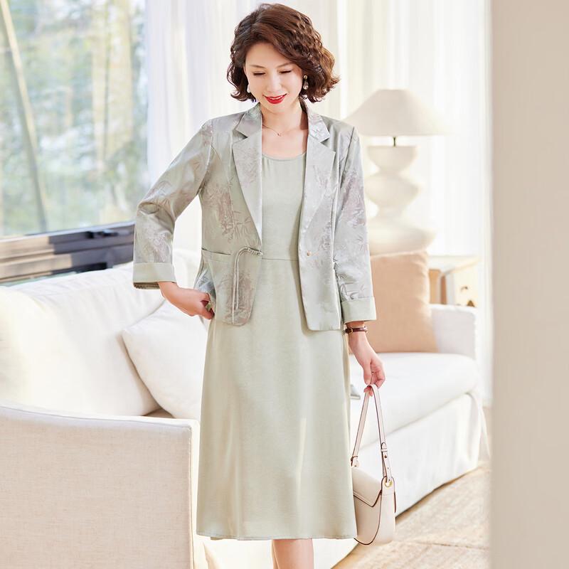 Elegantes Damen-Jacken- und ärmelloses Kleid-Set