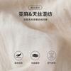 Men's Casual Pants