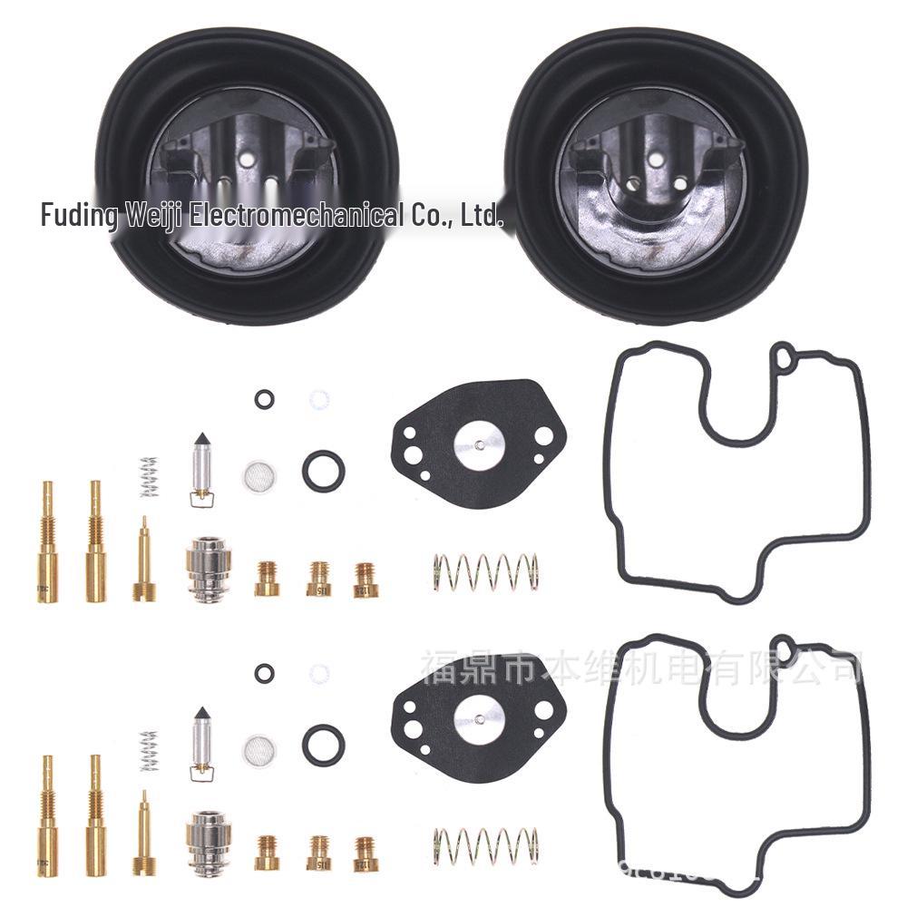 

Suzuki Intruder 1500 VL1500 (1998-2004) Carburetor Repair Kit 1 unit