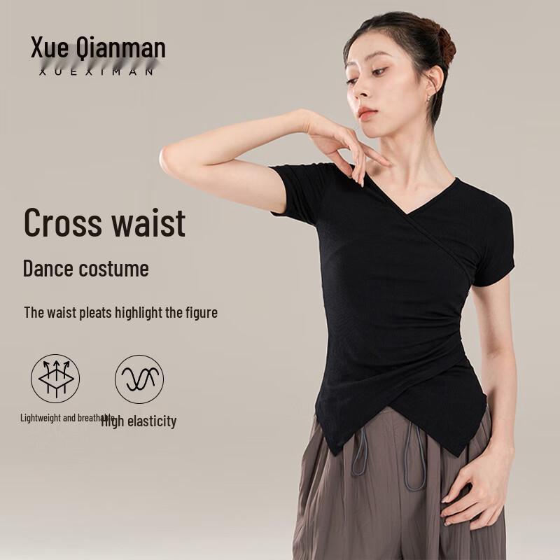 

Xueqiman Women s Modern Dance & Yoga Training Top L