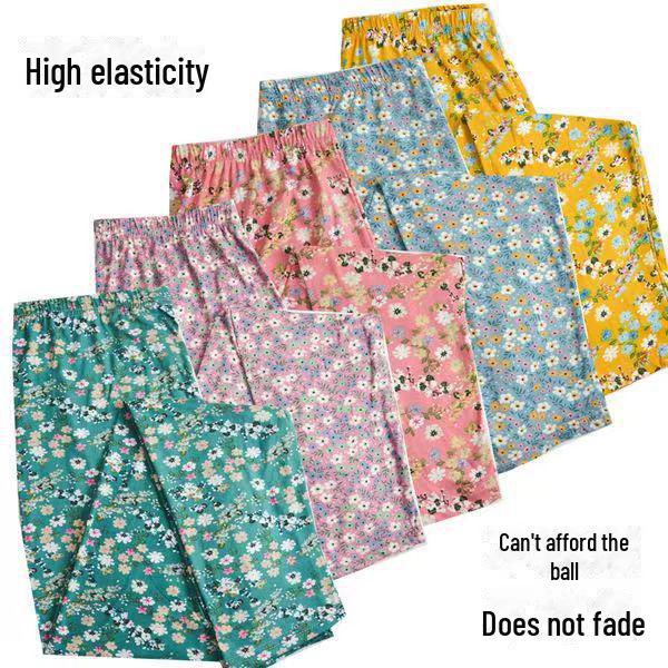 Damenhose aus Milchseide mit Blumenmuster – bequem, lockere Passform, hochelastisch, kein Pilling, perfekt für den Herbst.