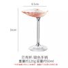 Luxury Tall Glass Natural Conch Fan Shell Glass Creative Personality Red Wine Glass Home Decoration Cocktail Mug Exquisite Gift