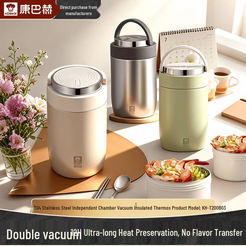 Kambach 2L Vacuum Insulated Lunch Pot
