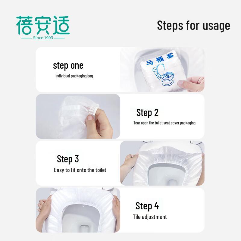 Beianshi Disposable Waterproof Toilet Seat Covers