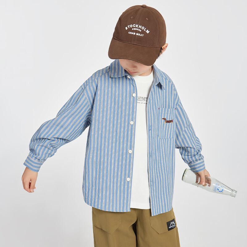 DuoDuoJia Boys' Casual Striped Shirt