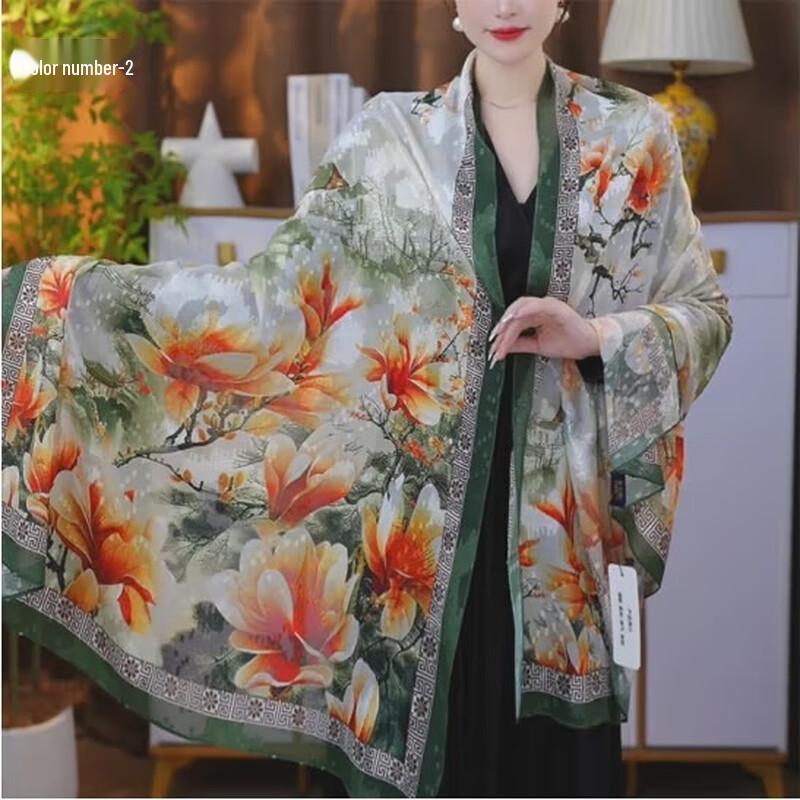 DKjiaFushi Women's Multi-functional Scarf Shawl