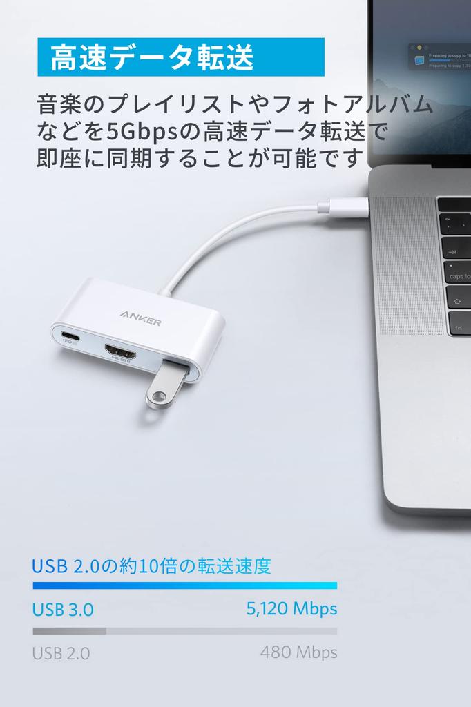 Anker PowerExpand Hub with 4K HDMI 90W USB PD USB Compatible with iPad MacBook Note and More 3-in-1 USB-C Output, Pass-Through Charging, Support, 3.0
