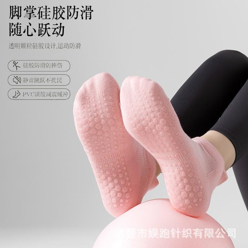Womens Cotton Yoga Socks With Silicone Grip Non-Slip Sole Breathable Mesh Indoor Fitness Pilates Short