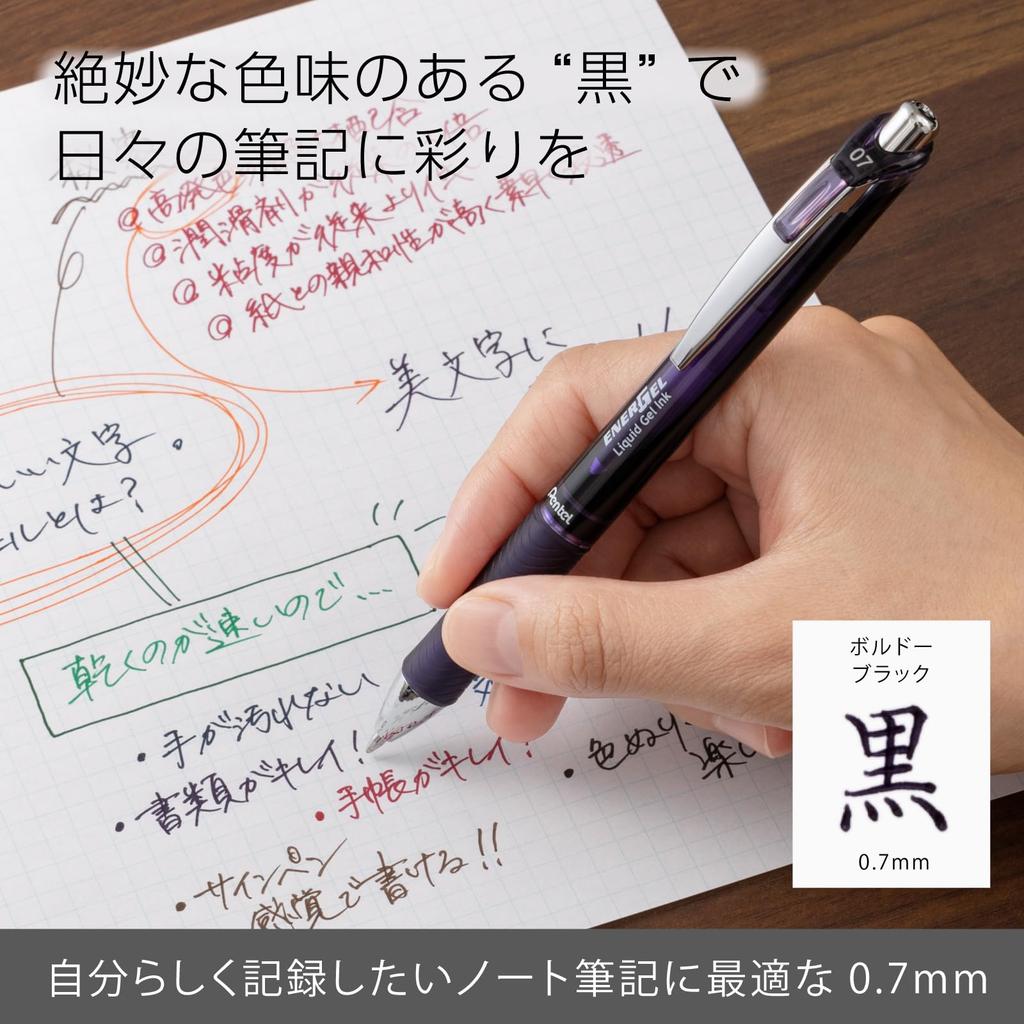 Pentel Energel Gel Ink Ballpoint Knock Bordeaux 10 Pens Pen, Type, 0.7mm, BL77A2-VA, Black,