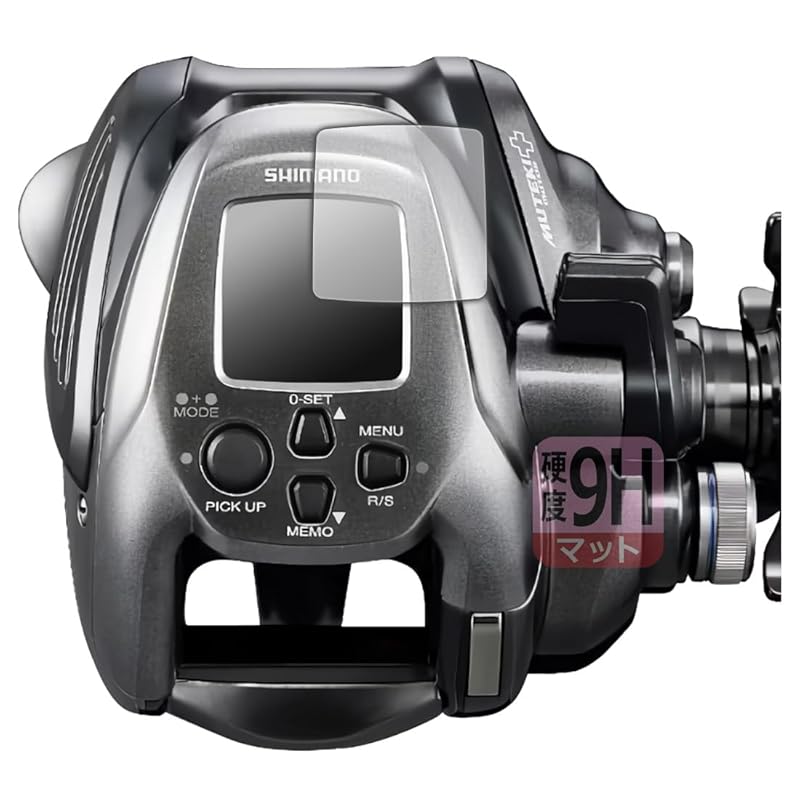 

PDA workshop SHIMANO 24 force master 2000 correspondence 9H high hardness [Reduction of reflection] protection film made in Japan