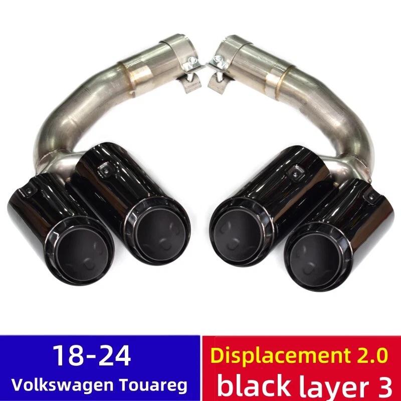 Stainless Steel Exhaust Tip for 2019-2024 Volkswagen Touareg