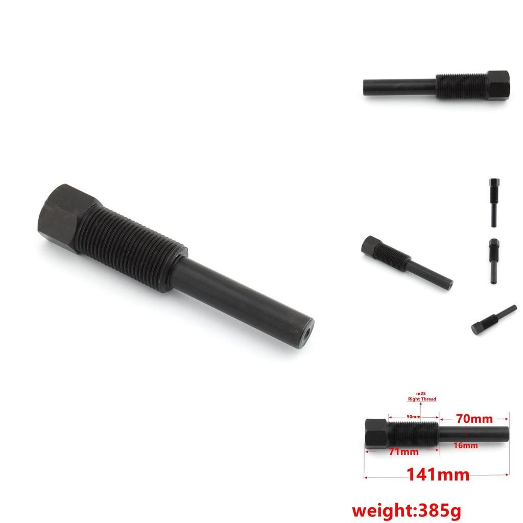 Premium Schwarzes Kupplungsabzieher-Werkzeug Für Polaris ATV-Modelle Mit Langlebigem Design 30x10x3cm