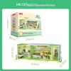 Jiaqi Blocks: Princess Nanci Bedroom & Music Room Set - Stackable House Street Scene Ornaments for Girls