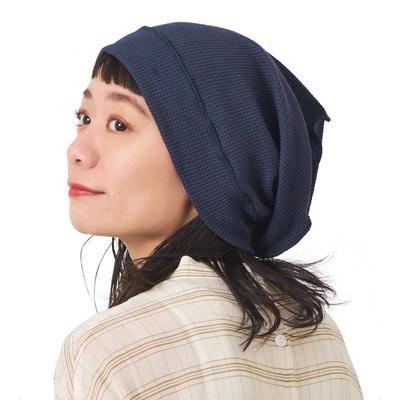CHARM Cotton Waffle Hat with Outer Seams Stylish and Plus Size Care Hat 100% [Free Size/Navy]