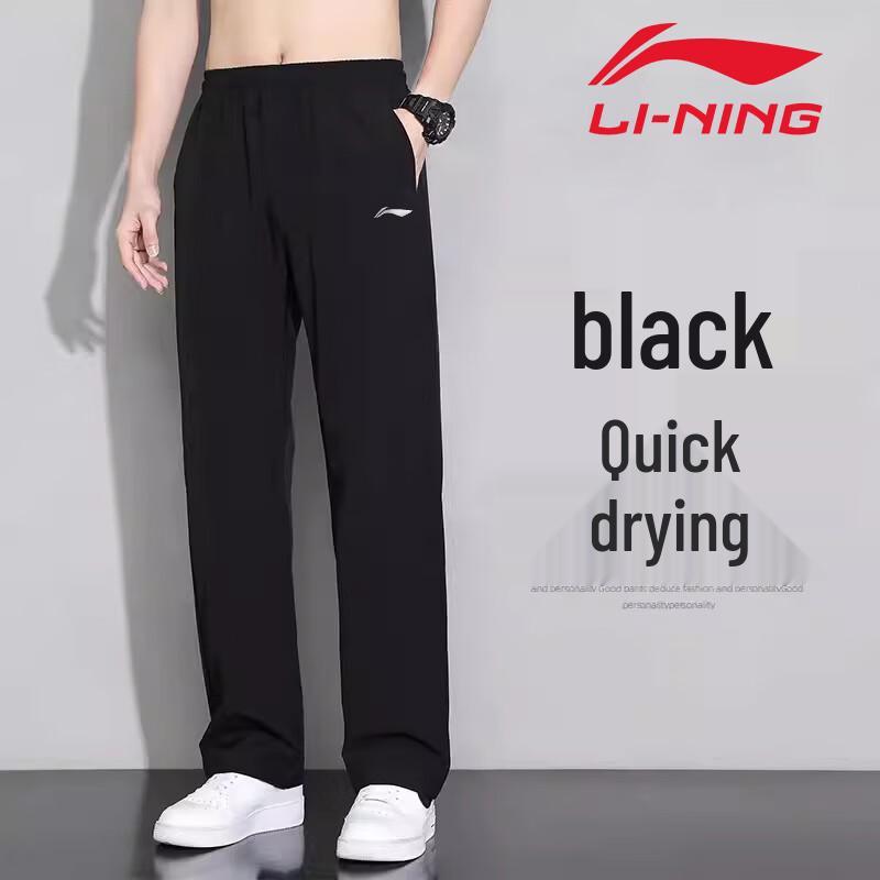 Li-Ning Men s Quick-Dry Straight-Leg Sport Pants XL