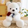 Bear Plush Toy Hold A Rose Lovely Doll Plushies Fully Filled Soft Sofa Ornament Elegant Cartoon Little Bear Doll