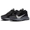 New Nike Pegasus Trail 2 Dark Smoke Grey Women's CK4309-002