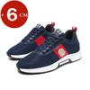 New Lift Sneakers for Men Elevator Shoes High Increase Shoes for Man Casual Height Insole 6CM Sports