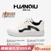 Global casual trendy shoes men's ZHQ1256 spring sports men's shoes Korean version of versatile platform men's heightening board shoes